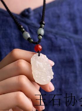 白玉挂件十二生肖项链男女款百搭和田玉佩玉坠本命年毛衣链吊坠子