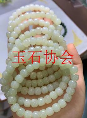 青海料和田玉青白玉手链冰种晴水色配件水头足散珠老型珠单圈手串