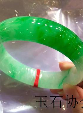 帝王绿宽版油青玉石手镯冰糯种玉