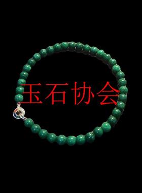 正阳绿色新中式国风大颗粒颈链