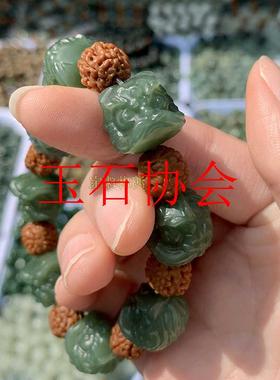 新疆和田玉湖水绿醒狮手串瑞狮跃动大颗配饰珠串男款祥瑞绵延散珠