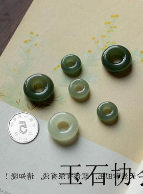 天然和田玉平安扣吊坠玉石项链圆圈小坠子女青白玉平安环挂件证书