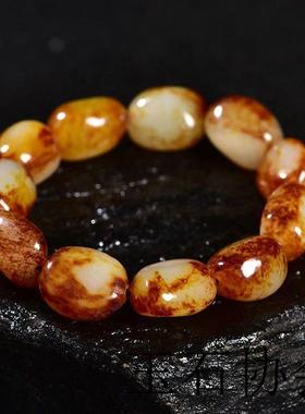 新疆和田玉原石手串籽料手链高端玉石随形红皮玉手串圆珠玉男士款