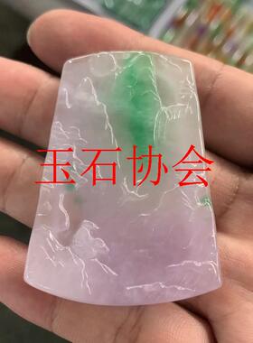 捡漏高端翡翠色玉石巴山翠山水吊坠冰透飘绿意境山水吊坠男女同款