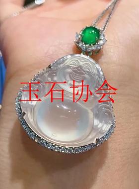 冰种白玉髓银镶嵌弥勒佛挂件