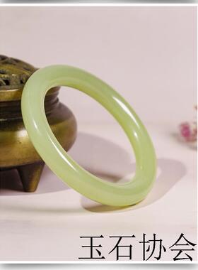 新疆和田玉翡翠色碧玉手镯青白玉湖水绿圆条手镯小清新美人镯高级