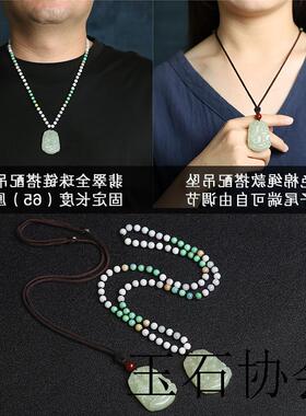 和田玉生肖三合贵人吊坠男女款蛇鸡牛猪兔羊猴鼠龙虎马狗项链挂件