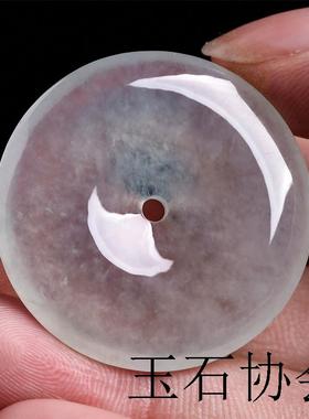 翡翠色冰种平安扣吊坠白冰通透扣子宝宝平安如意玉坠男女同款送礼