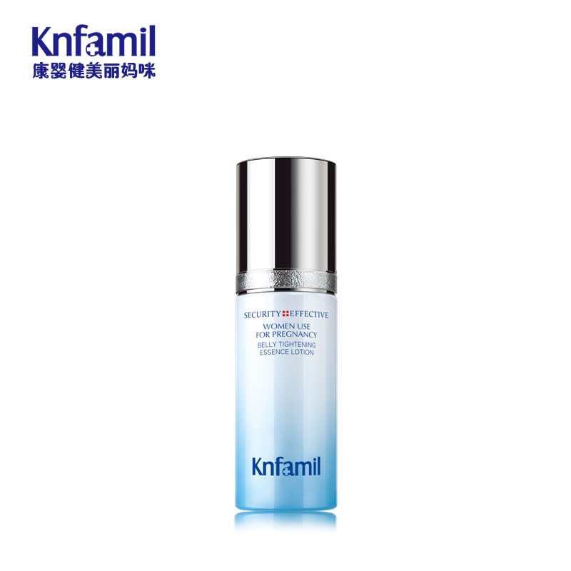 美丽妈咪孕妇化妆品套装修复孕纹 康婴健美丽妈咪妊娠纹护理