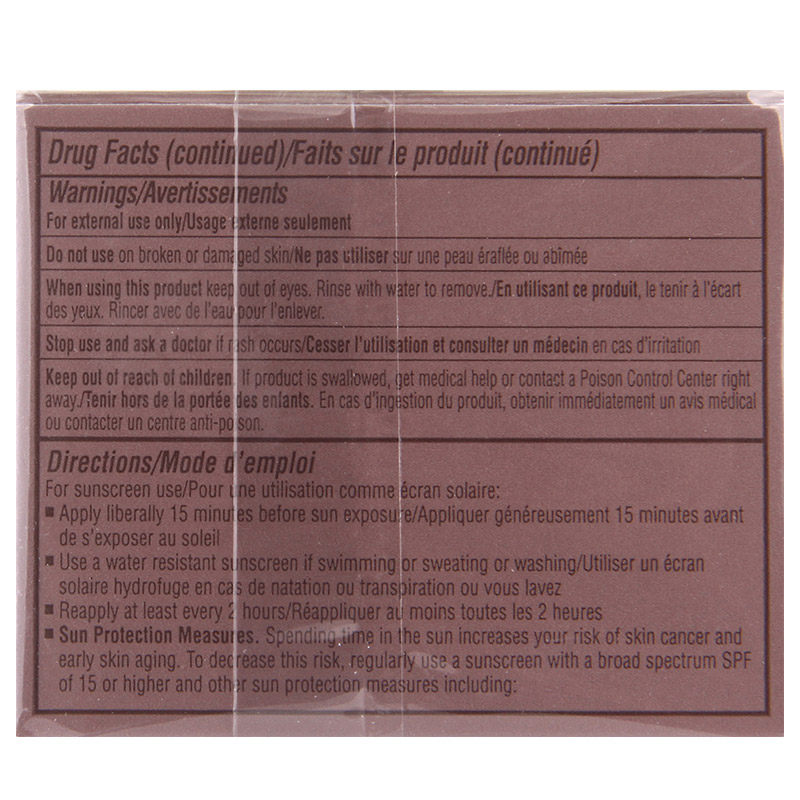  qqg海外乳液/面霜