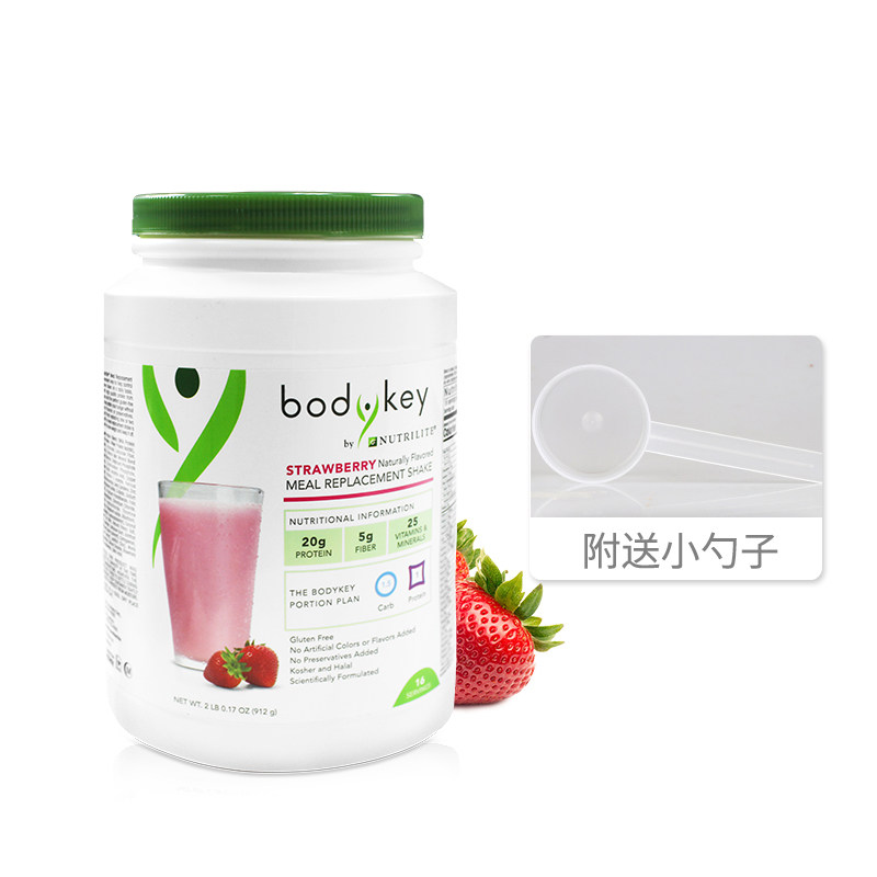 美国安利bodykey纽崔莱乐纤奶昔 qqg海外大豆分离蛋白