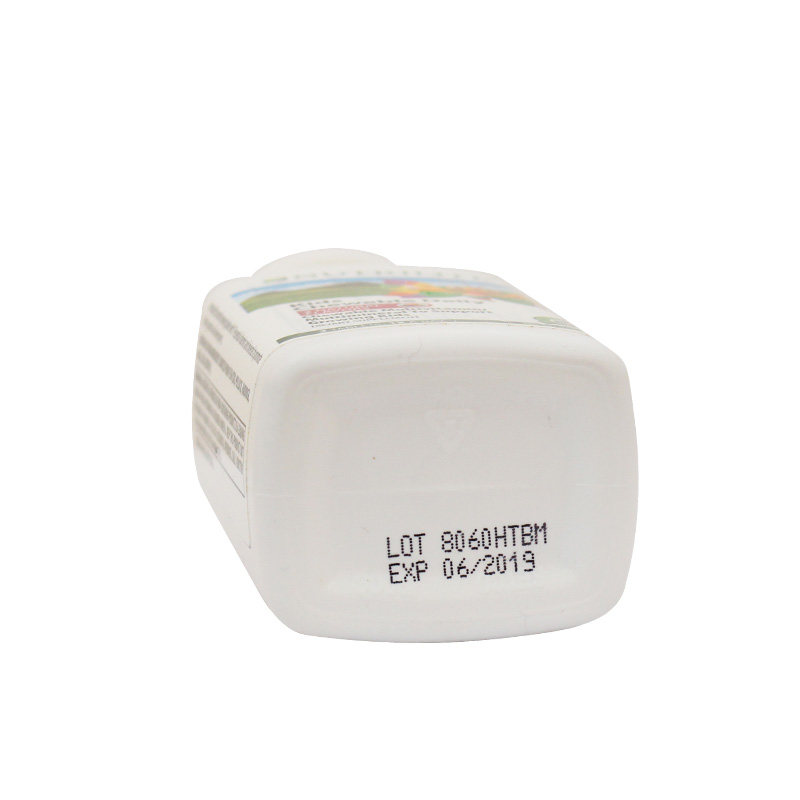 美国安利纽崔莱儿童多种60片咀嚼片 qqg海外复合维生素/矿物质