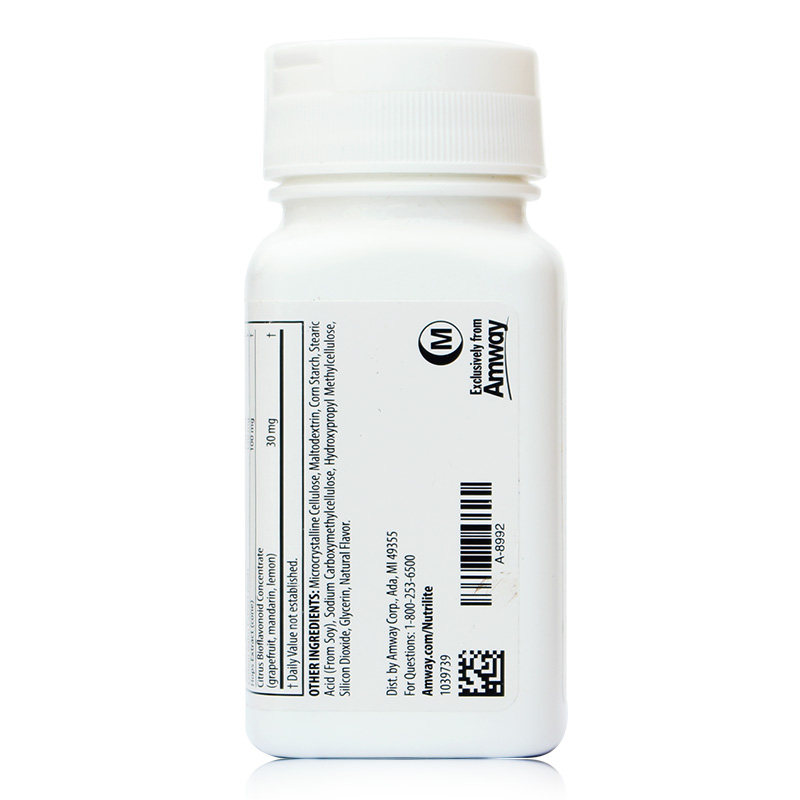 美国进口安利纽崔莱蛇麻草片睡眠 qqg海外蛇麻草