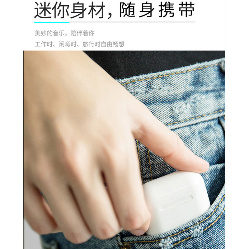 真无线双耳迷你耳塞式华为小米耳机 潮流攻势蓝牙耳机