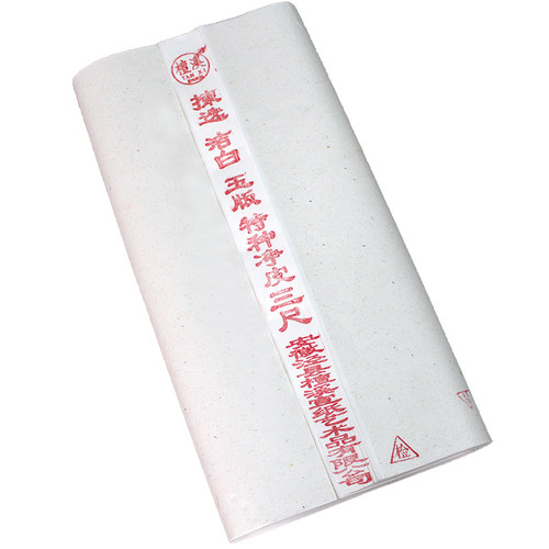 檀溪宣纸安徽特种净皮三尺生宣纸年中大促加厚宣纸生宣书法专用纸国画练习包邮 - 图3