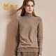 鹿王羊绒衫女士樽高领平针针织套头薄款秋冬新款长袖百搭打底毛衣