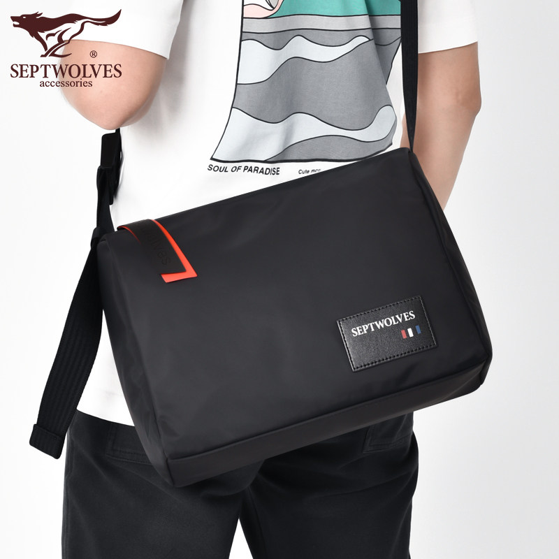  七匹狼楚雅男士包袋