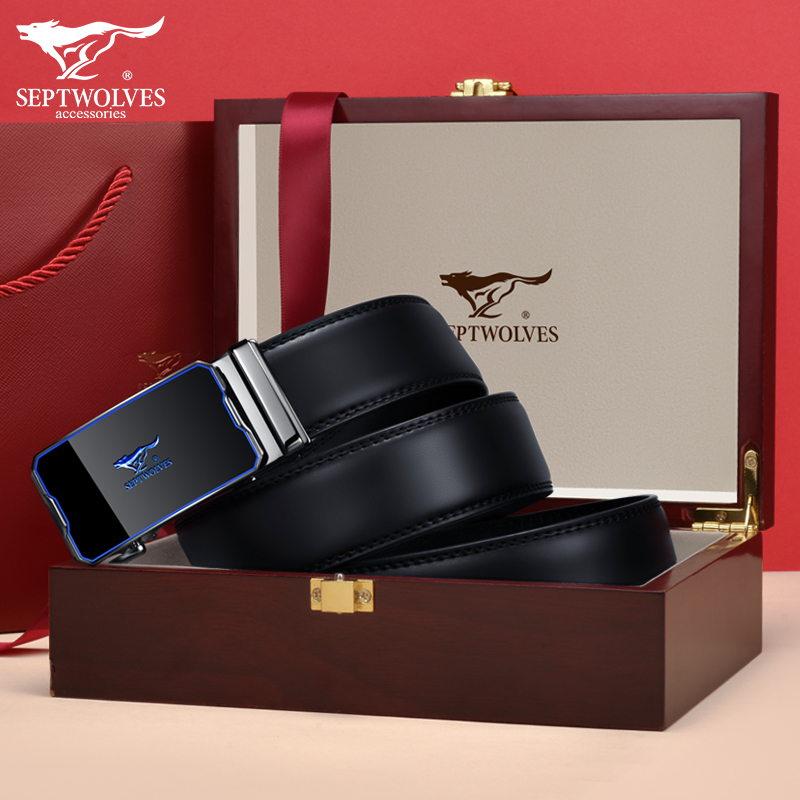 七匹狼皮带男真皮腰带爸爸老公裤带生日礼物送男友实用高档礼盒装,淘宝优惠券,粉丝福利购,淘宝优惠卷