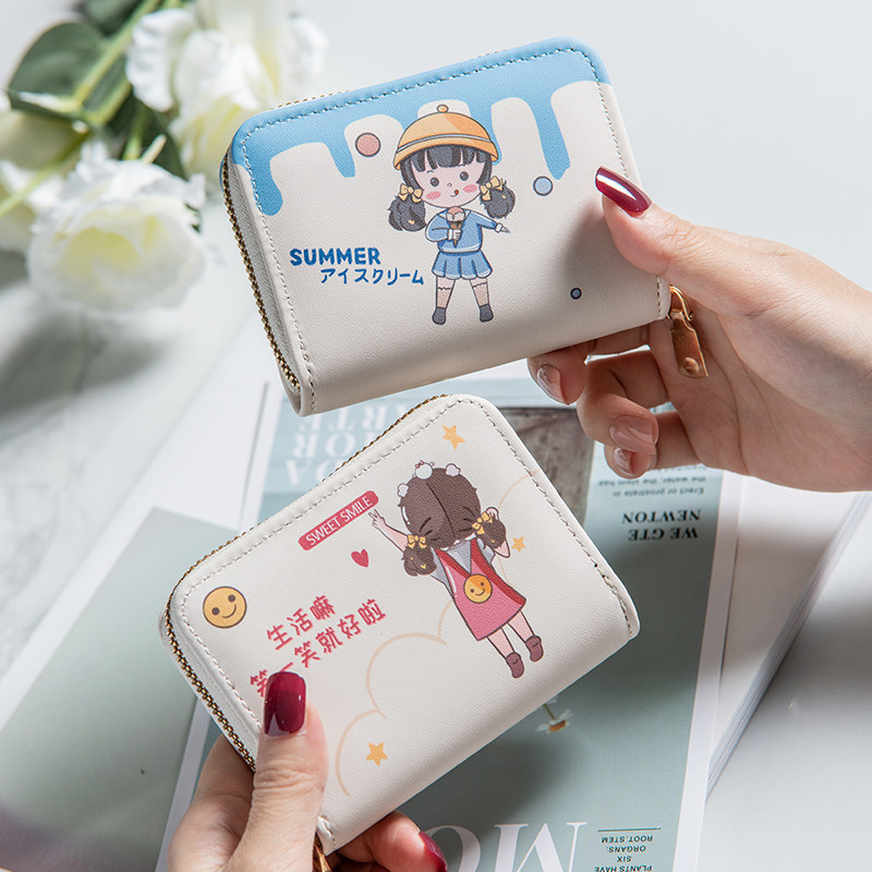 卡包女小巧多卡位大容量防盗零钱包 maiweini卡包