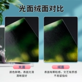 Фотография, биде, мобильный телефон, высококачественный детский фотоальбом