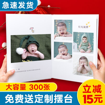 宝宝照片书定制相册本纪念册打印成册儿童成长记录制作diy来图做 虎窝淘