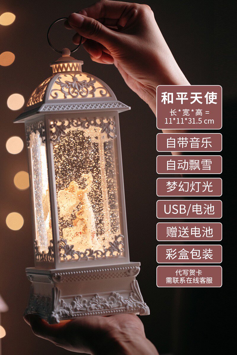 水晶球音乐盒可旋转芭蕾舞小女孩八音盒公主女童儿童生日礼物飘雪