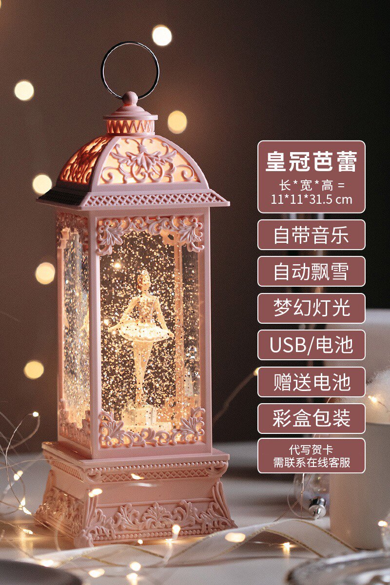 水晶球音乐盒可旋转芭蕾舞小女孩八音盒公主女童儿童生日礼物飘雪