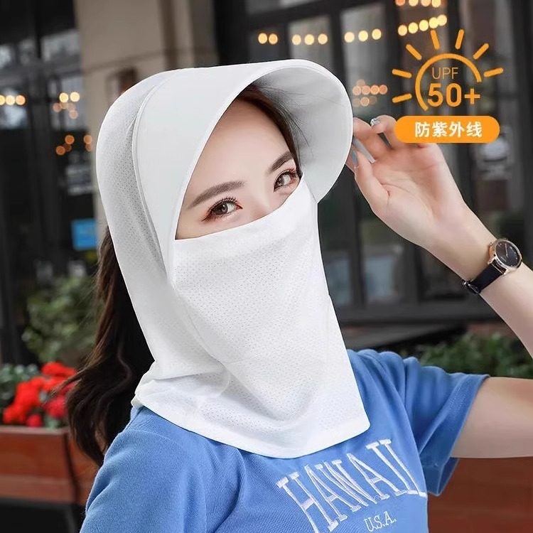 防晒遮阳帽子夏季户外骑车冰丝网眼太阳帽围脖护颈遮脸大帽檐面罩 - 图0