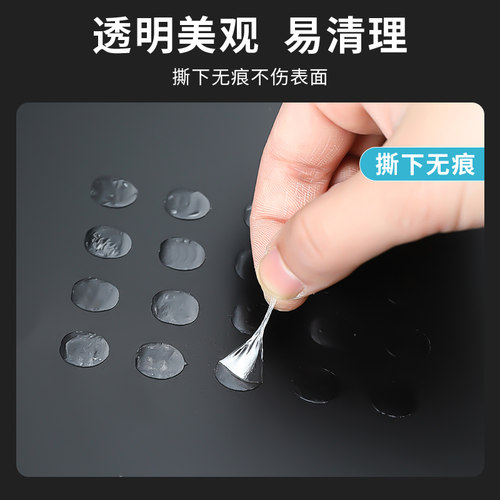 手工无痕点胶圆点双面胶粘气球不伤墙胶点贴透明小圆点胶带不留胶 - 图0