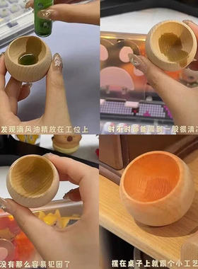 不倒翁扩香木车载香薰扩香器精油花露水风油精室内驱蚊无火香薰