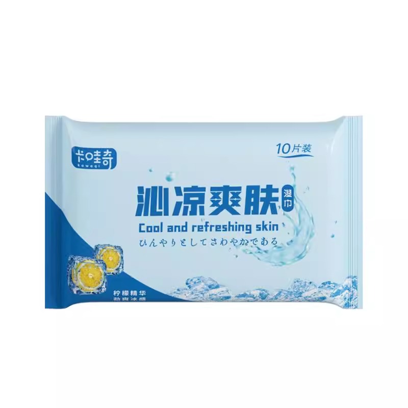 【户外军训】冷感湿巾夏季降温神器快速学生物理防暑清凉提神牙粉 - 图3