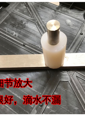 腌制机轴芯密封胶柱腌制机配件原装盖子拉杆胶圈t字码密封胶套