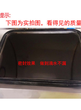 腌制机配件 腌制机桶口胶圈 腌制机密封圈 滚揉机腌肉机桶口胶圈