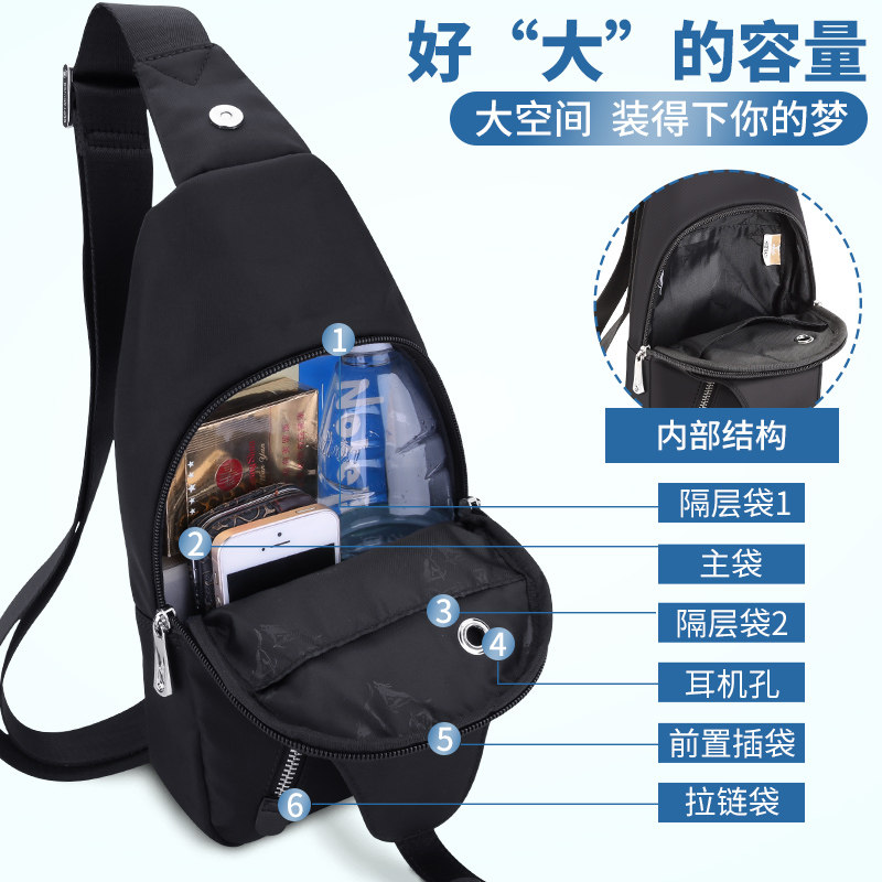  七匹狼载道男士包袋