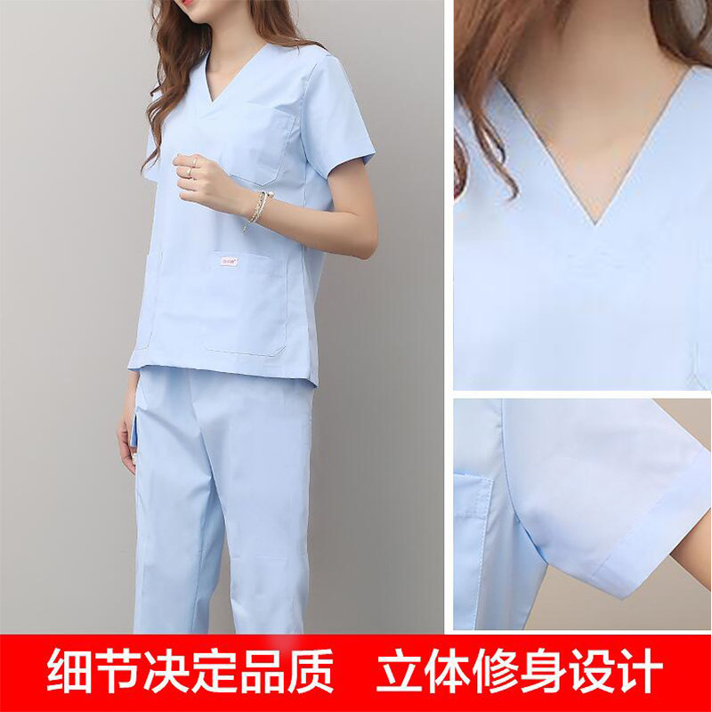  佳姿蝶医护制服