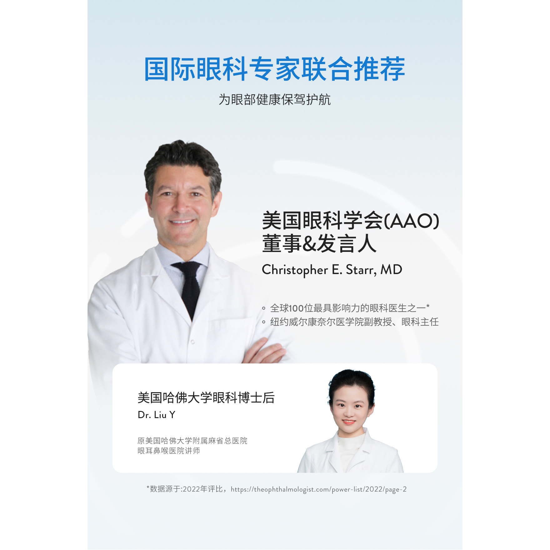 2024款Olivio&CO亲子婴儿童太阳眼镜偏光遮阳镜防紫外线宝宝墨镜