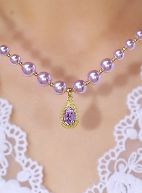 紫色水晶榴莲仿珍珠项链轻奢