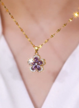 紫色锆石花朵项链女轻奢小众