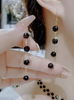 超仙长款黑色水晶球球流苏耳线女