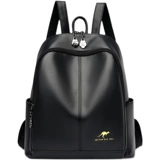 Рюкзак, сумка через плечо, вместительная и большая модная сумка для путешествий для матери, из натуральной кожи, коллекция 2022