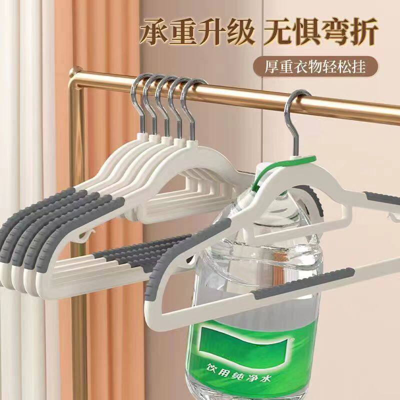 衣架无痕防滑防肩角塑料晾晒衣服架子衣挂阳台衣撑子干湿两用家用