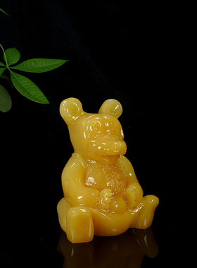 天然米黄玉十二生肖属鼠摆件老鼠元宝鼠聚财鼠玉石工艺品家居摆件