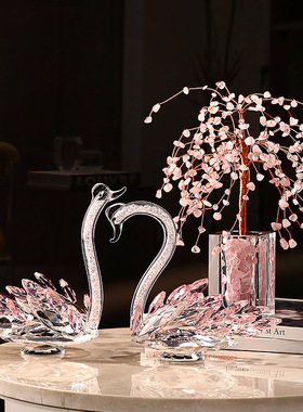 紫水晶摇钱树发财树装饰摆件