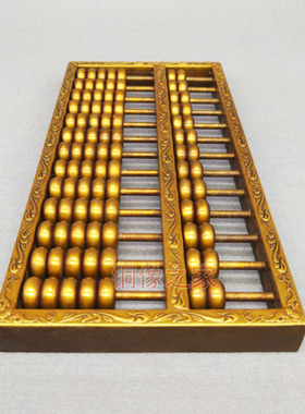 招财风水纯铜珠心算炒股家居装饰