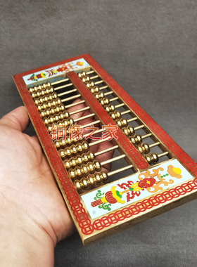 黄铜景泰蓝珐琅彩桌面摆件包邮