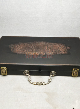 实心中国象棋工艺品包邮