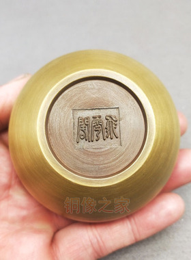 工艺黄铜仿古风拉丝水缸摆件包邮