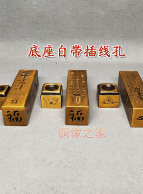 黄铜立式客厅卧室桌面摆件工艺品