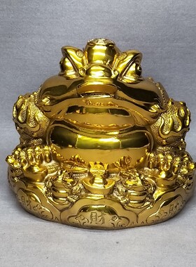 黄铜元宝金蟾桌面摆件开业礼品