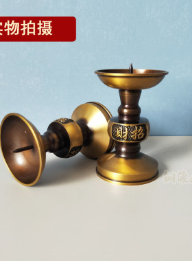 包邮黄铜招财进宝蜡台蜡烛台家用款桌面工艺品摆件